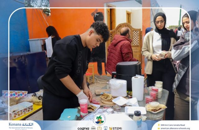 I.S.K. American School | Business Fair | 2025-2026