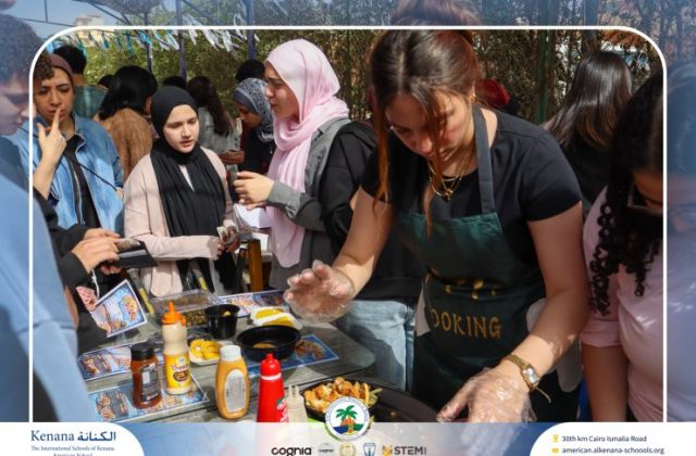 I.S.K. American School | Business Fair | 2025-2026