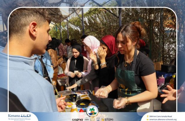 I.S.K. American School | Business Fair | 2025-2026