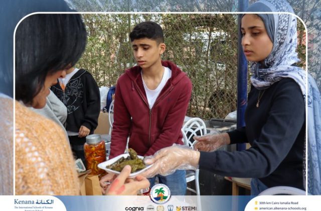 I.S.K. American School | Business Fair | 2025-2026