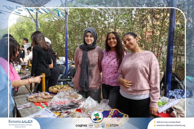 I.S.K. American School | Business Fair | 2025-2026