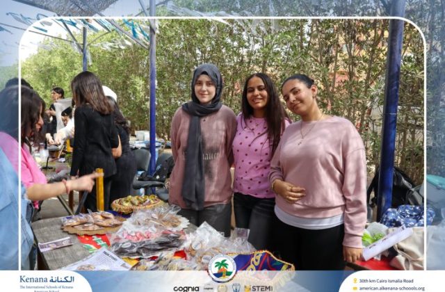 I.S.K. American School | Business Fair | 2025-2026