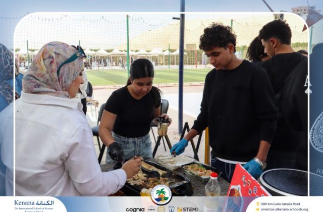 I.S.K. American School | Business Fair | 2025-2026