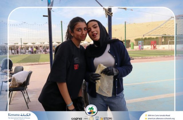 I.S.K. American School | Business Fair | 2025-2026