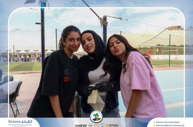 I.S.K. American School | Business Fair | 2025-2026