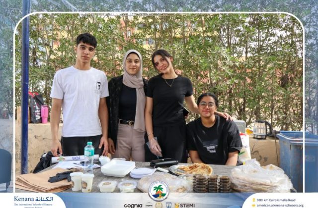 I.S.K. American School | Business Fair | 2025-2026