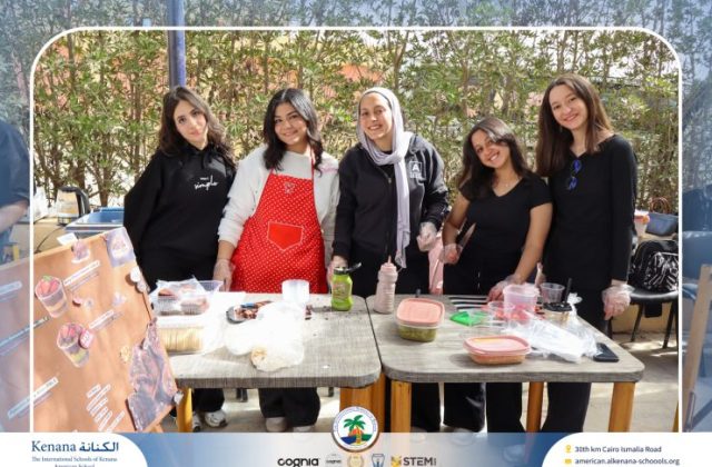 I.S.K. American School | Business Fair | 2025-2026