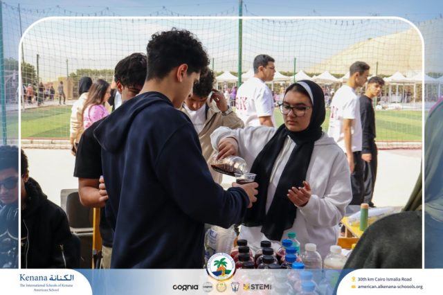 I.S.K. American School | Business Fair | 2025-2026