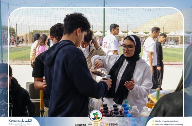 I.S.K. American School | Business Fair | 2025-2026