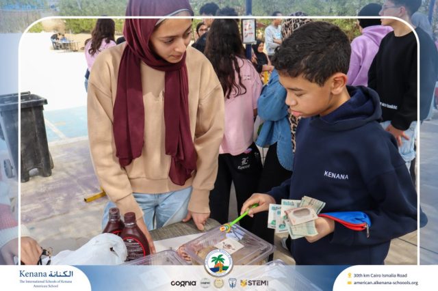 I.S.K. American School | Business Fair | 2025-2026