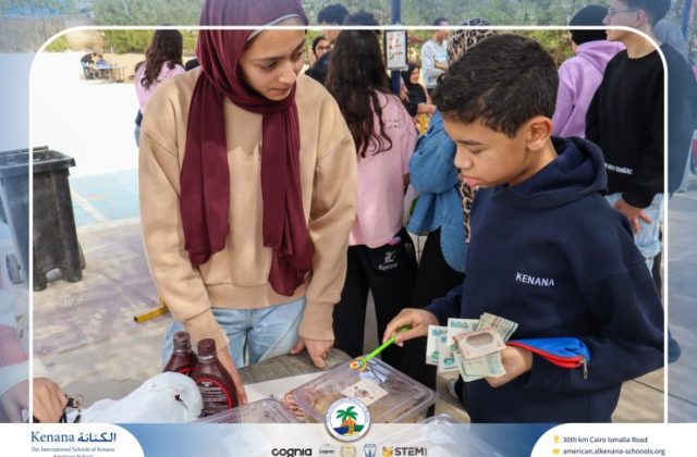 I.S.K. American School | Business Fair | 2025-2026