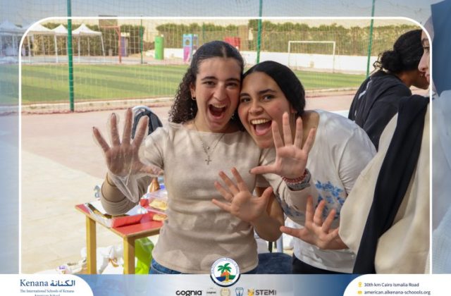 I.S.K. American School | Business Fair | 2025-2026