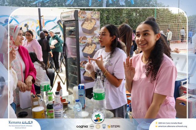 I.S.K. American School | Business Fair | 2025-2026
