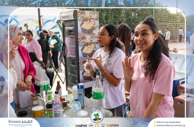I.S.K. American School | Business Fair | 2025-2026