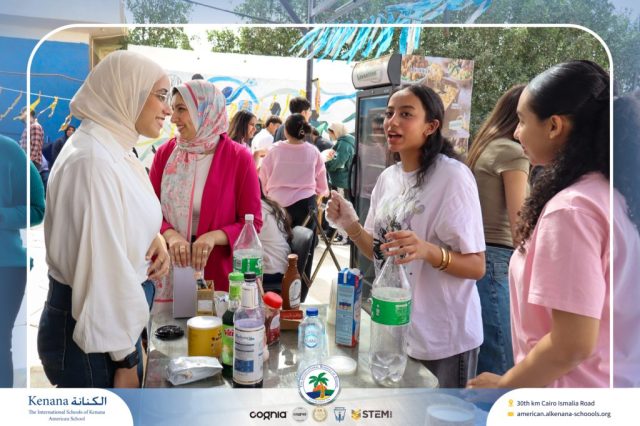 I.S.K. American School | Business Fair | 2025-2026