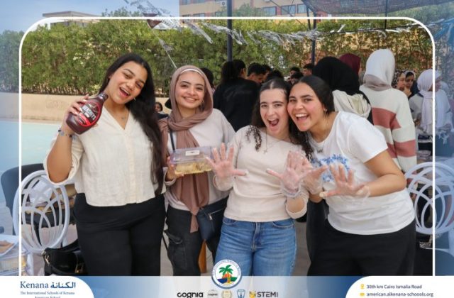 I.S.K. American School | Business Fair | 2025-2026