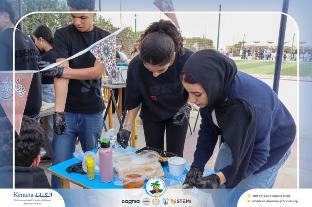 I.S.K. American School | Business Fair | 2025-2026