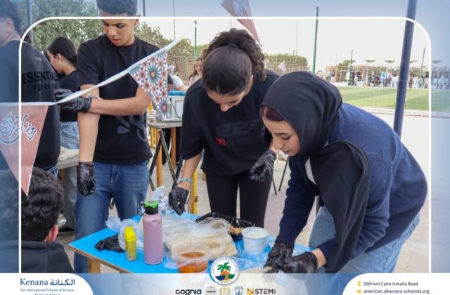 I.S.K. American School | Business Fair | 2025-2026