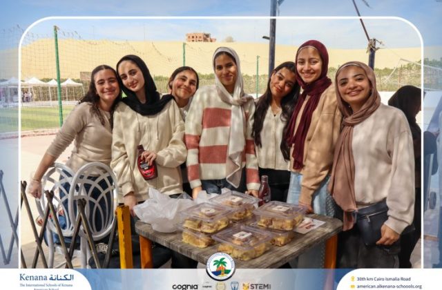 I.S.K. American School | Business Fair | 2025-2026