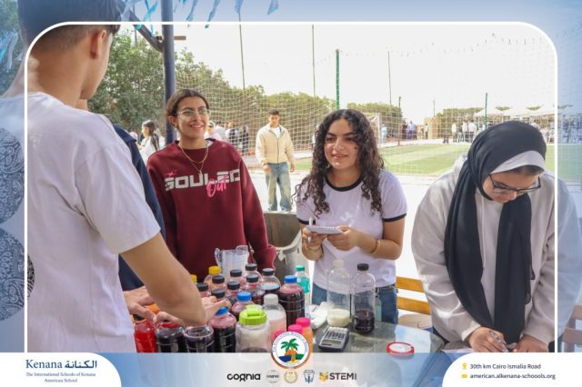 I.S.K. American School | Business Fair | 2025-2026