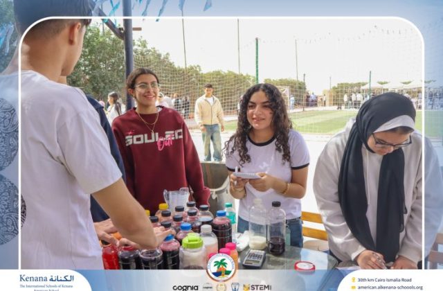 I.S.K. American School | Business Fair | 2025-2026