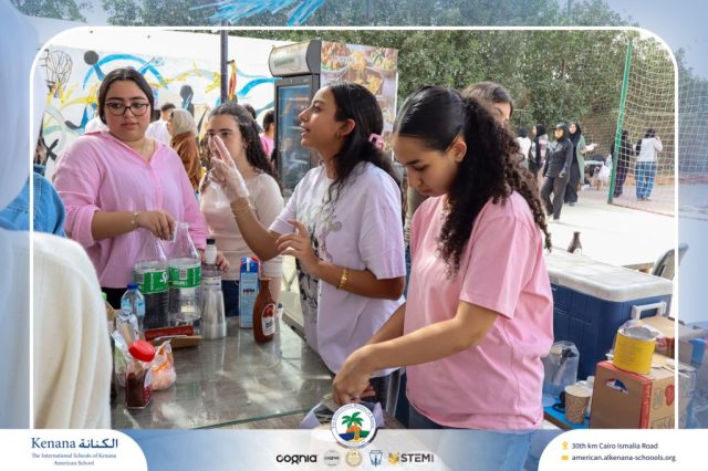I.S.K. American School | Business Fair | 2025-2026
