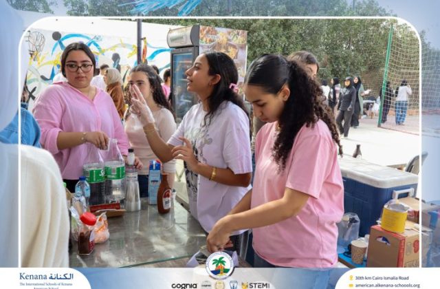 I.S.K. American School | Business Fair | 2025-2026
