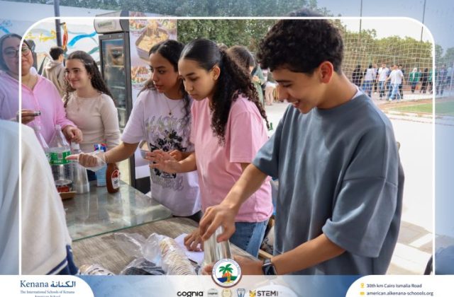 I.S.K. American School | Business Fair | 2025-2026