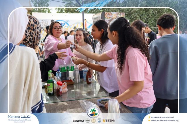I.S.K. American School | Business Fair | 2025-2026