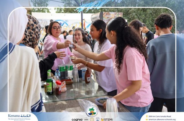 I.S.K. American School | Business Fair | 2025-2026