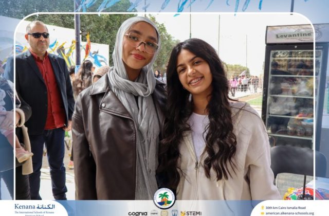 I.S.K. American School | Business Fair | 2025-2026