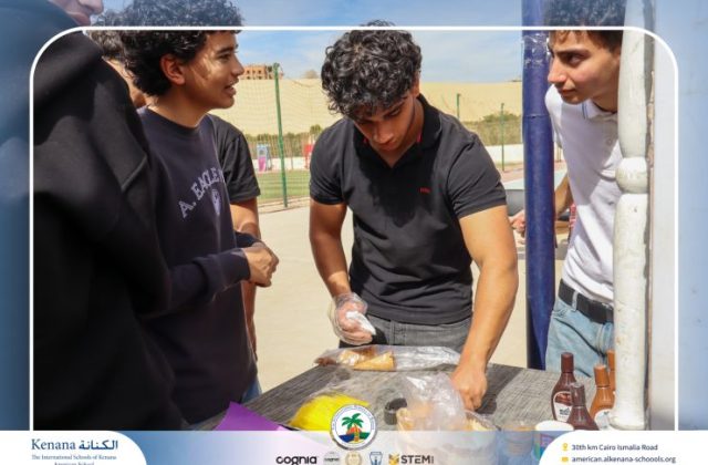 I.S.K. American School | Business Fair | 2025-2026
