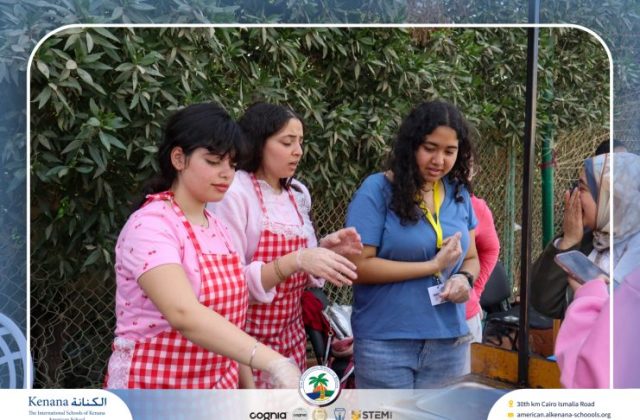 I.S.K. American School | Business Fair | 2025-2026
