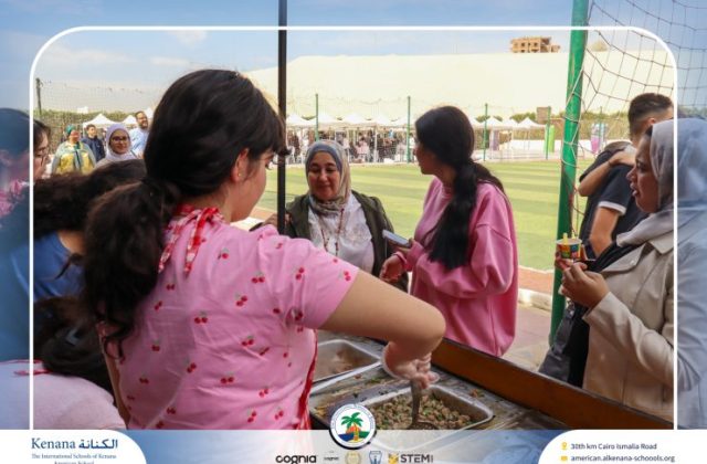 I.S.K. American School | Business Fair | 2025-2026