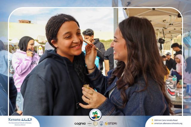I.S.K. American School | Business Fair | 2025-2026