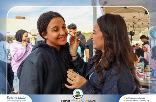 I.S.K. American School | Business Fair | 2025-2026