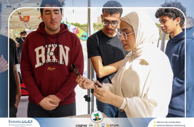 I.S.K. American School | Business Fair | 2025-2026