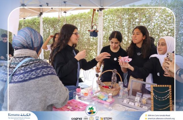 I.S.K. American School | Business Fair | 2025-2026