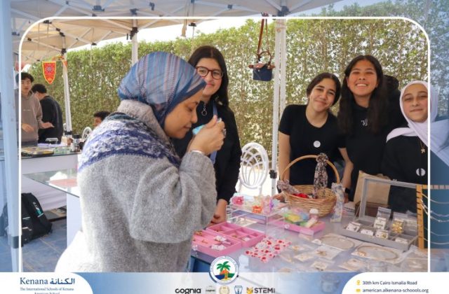 I.S.K. American School | Business Fair | 2025-2026