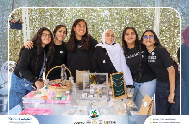 I.S.K. American School | Business Fair | 2025-2026