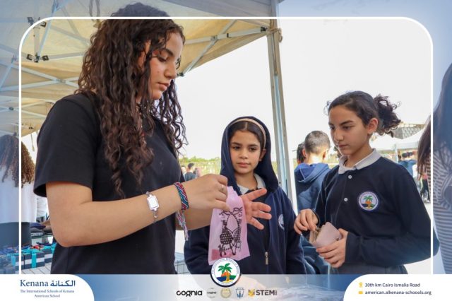 I.S.K. American School | Business Fair | 2025-2026