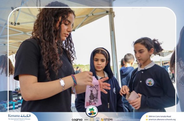 I.S.K. American School | Business Fair | 2025-2026