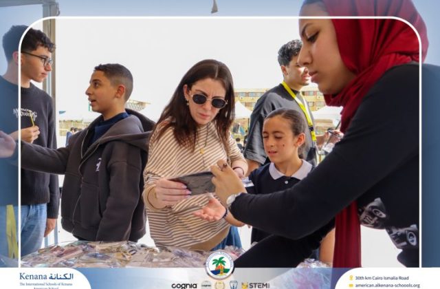 I.S.K. American School | Business Fair | 2025-2026