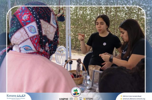 I.S.K. American School | Business Fair | 2025-2026