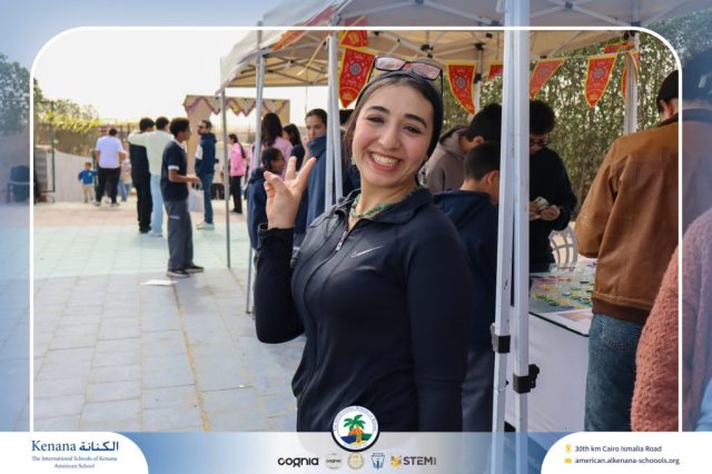 I.S.K. American School | Business Fair | 2025-2026