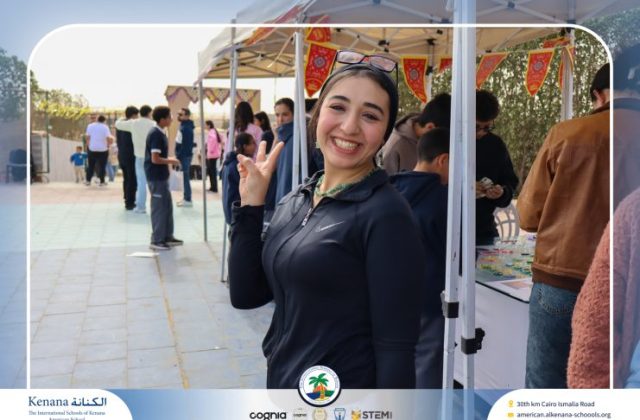 I.S.K. American School | Business Fair | 2025-2026