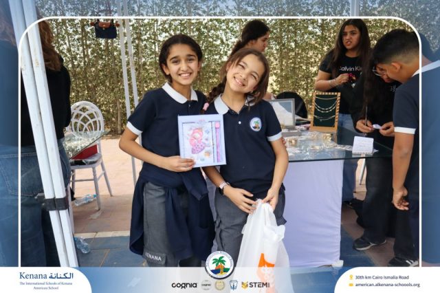 I.S.K. American School | Business Fair | 2025-2026