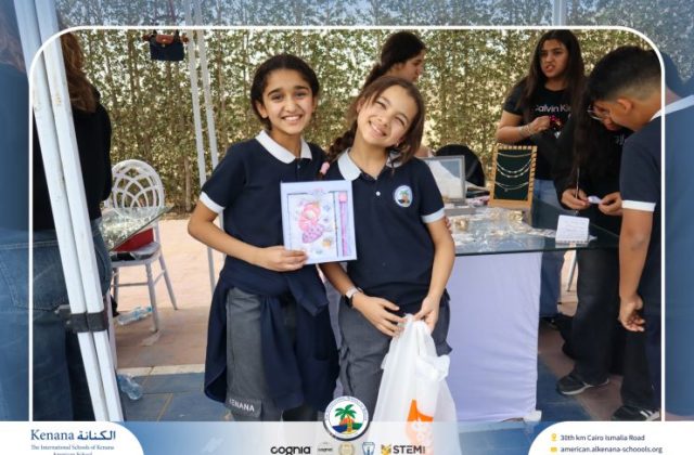 I.S.K. American School | Business Fair | 2025-2026