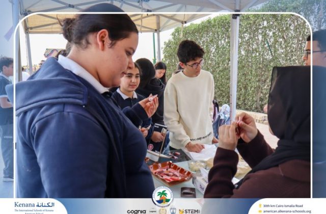 I.S.K. American School | Business Fair | 2025-2026