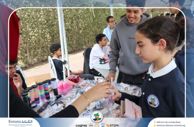 I.S.K. American School | Business Fair | 2025-2026